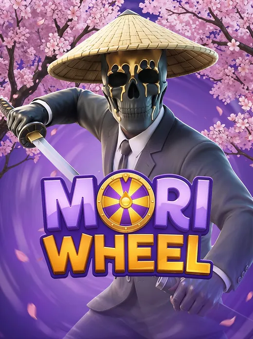 Mori Wheel — игра